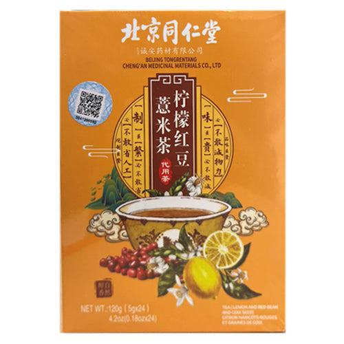 北京同仁堂柠檬红豆薏米茶 5g*24