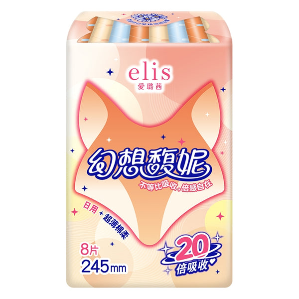 ELIS Fantasy Funi series ultra-thin and soft 245mm 8-piece daily female sanitary pants