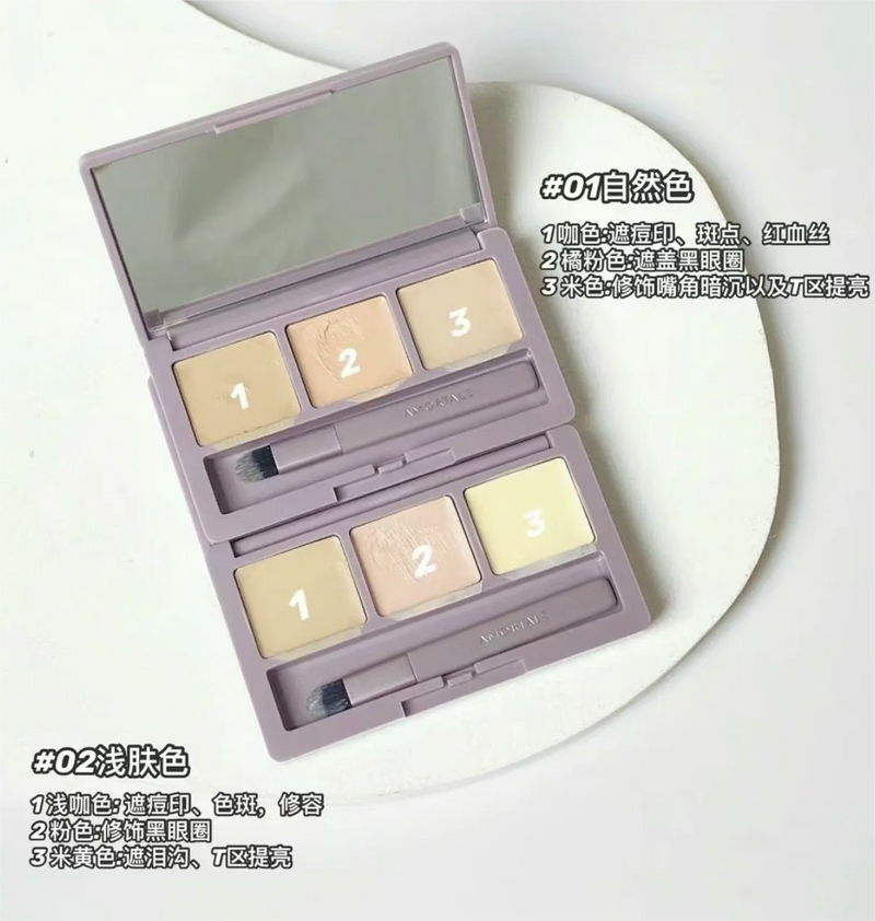 AMORTALS Multicolor Concealer