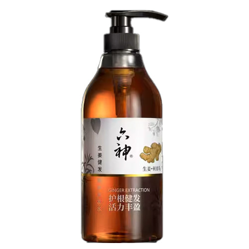 Ginger Nourishing Hair Repairing Shampoo 750ml