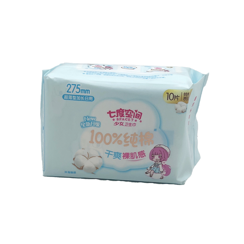 Space7 100% Cotton Sanitary Pad