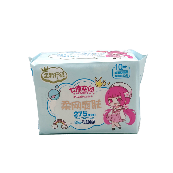 Space7 Net Shape Night Sanitary Pad