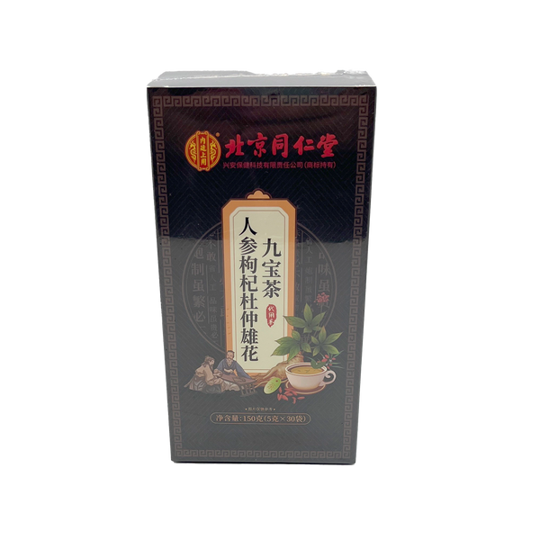 Tea of Ginseng, Ginseng, Wolfberry, Eucommia Male Flowers