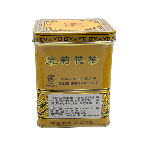 JASMIN TEA 227g