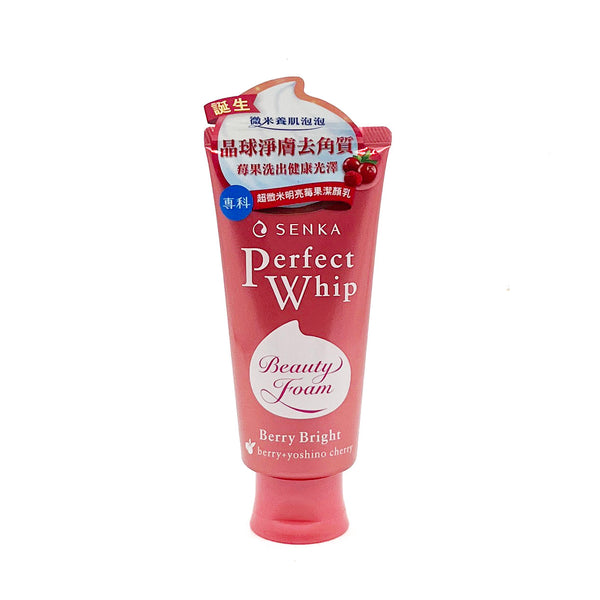 Shiseido Senka Perfect Whip Berry Bright Foam Cleanser (100g)