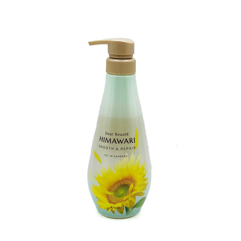 Kracie - Dear Beaute Himawari Smooth & Repair Oil In shampo - 500ml