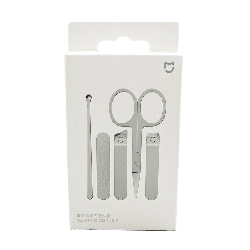 Xiaomi Nail Clipper Set