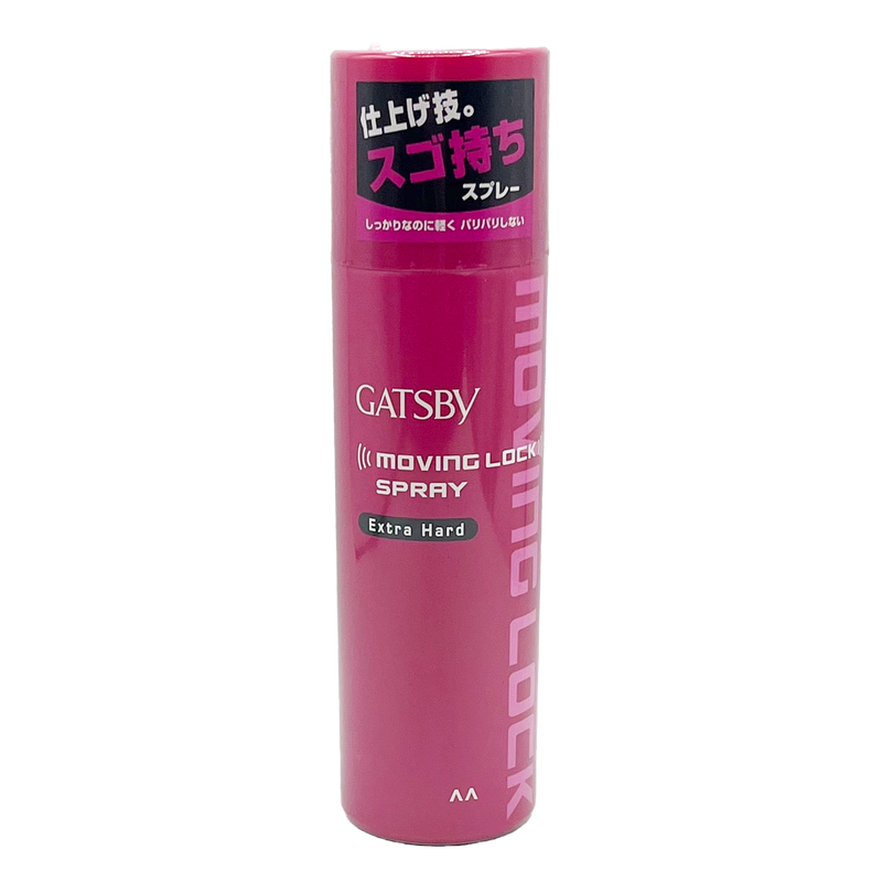 GATSBY  Moving Lock Spray - Extra Hard