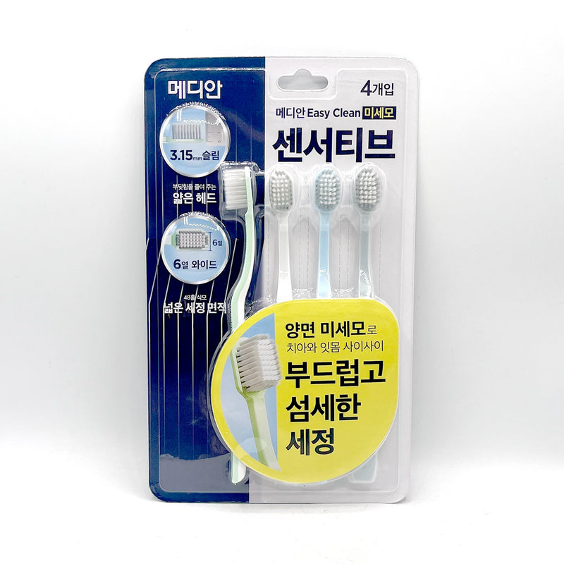 Median Sensetive toothbrush