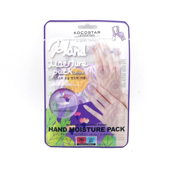 KOCOSTAR Hand/Foot Moisture Pack 1 Pair