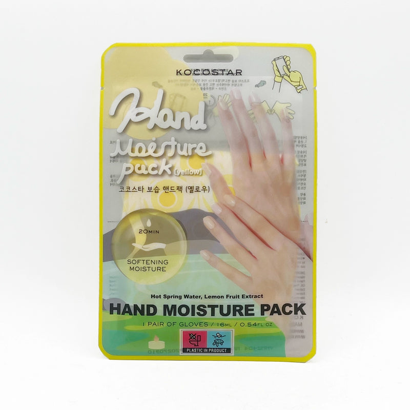 KOCOSTAR Hand/Foot Moisture Pack 1 Pair