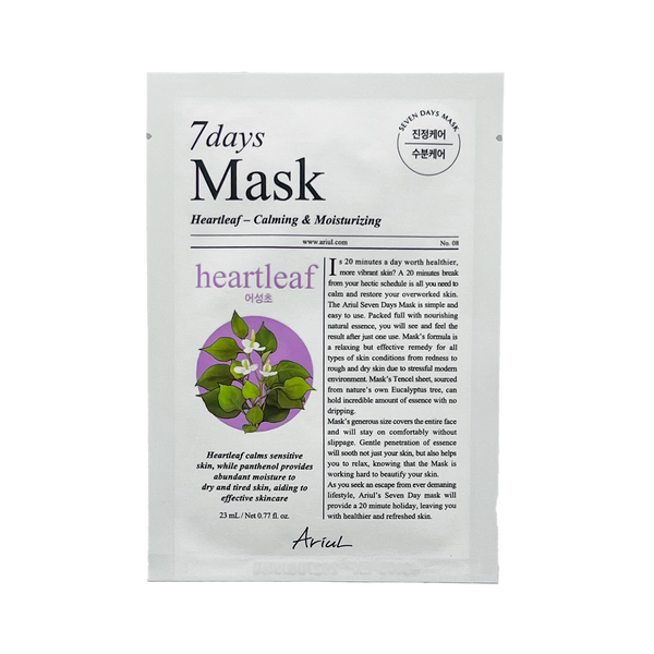 ARIUL 7days Mask Sheet 1 pc