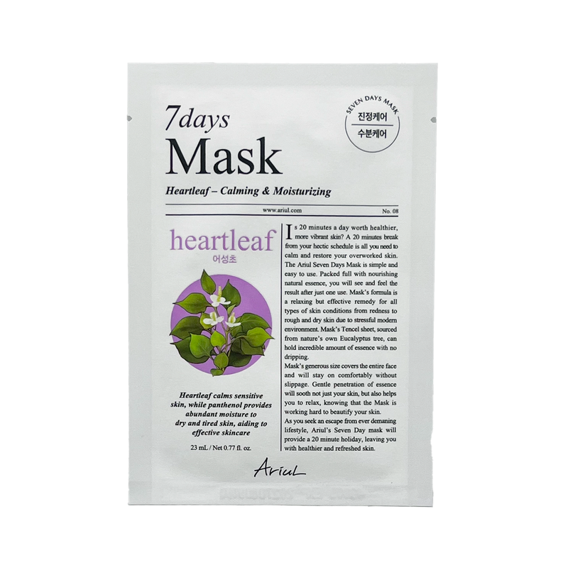 ARIUL 7days Mask Sheet 1 pc