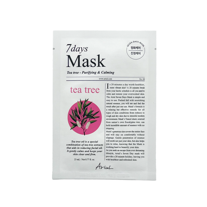 ARIUL 7days Mask Sheet 1 pc