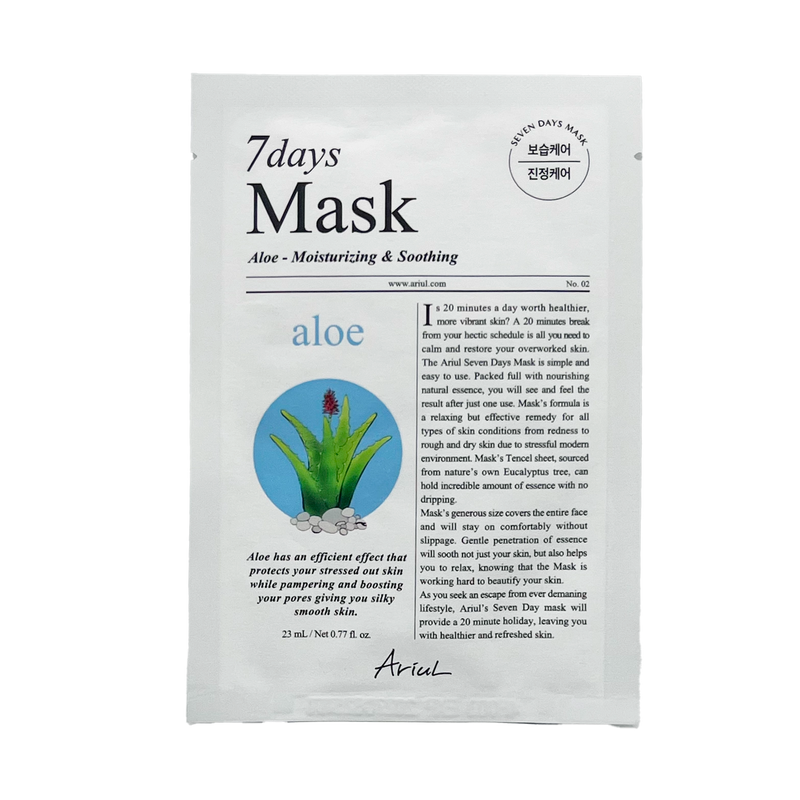 ARIUL 7days Mask Sheet 1 pc