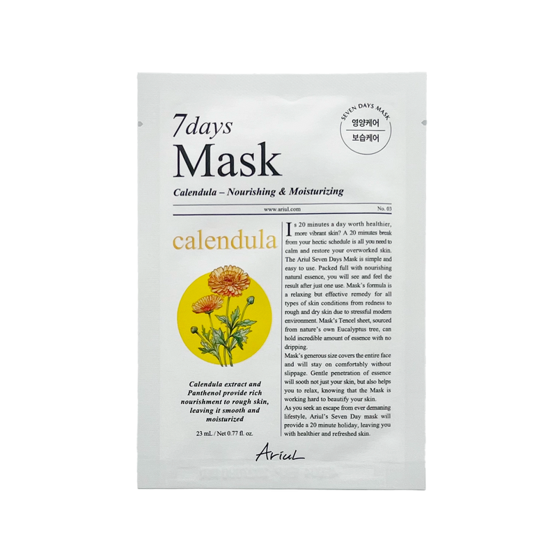 ARIUL 7days Mask Sheet 1 pc