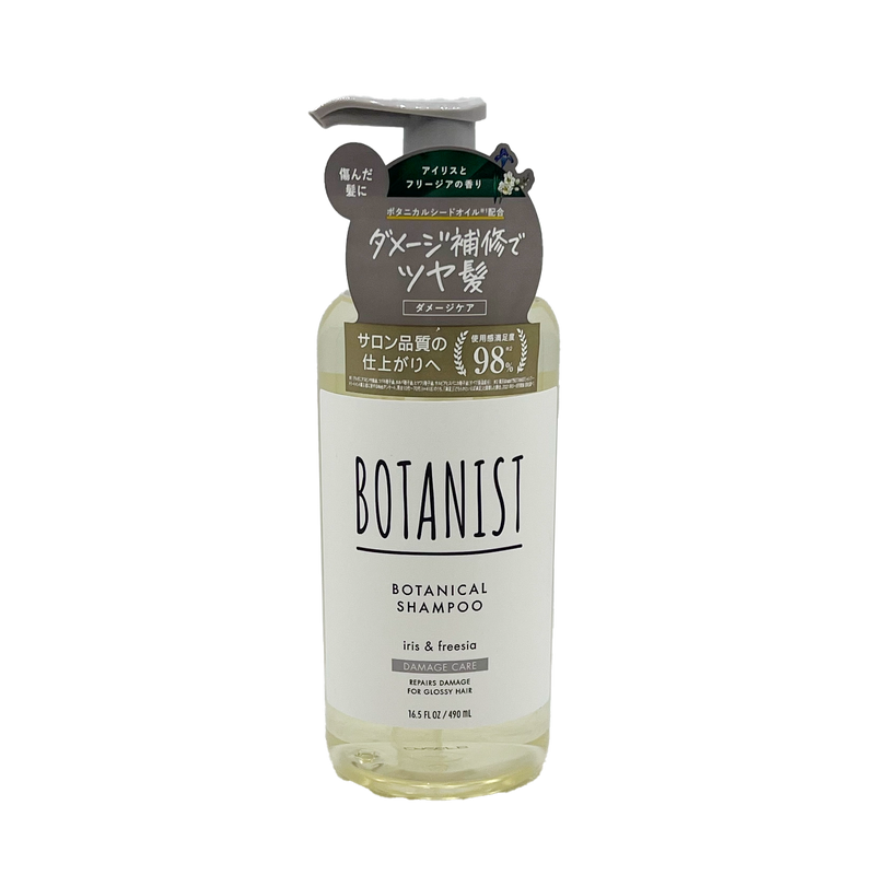 Botanist, Botanical Shampoo 16.5 oz / 490ml