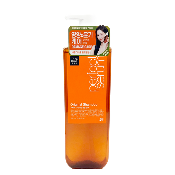 Perfect Serum Original Shampoo