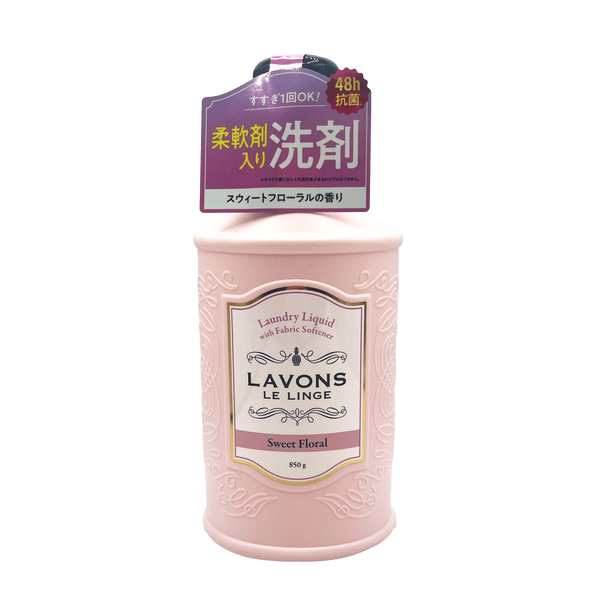 LAVONS Laundry Detergent Fabric Care. Fresh Scent.