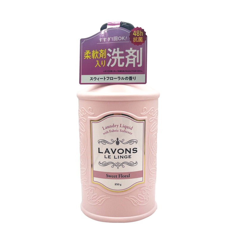 LAVONS Laundry Detergent Fabric Care. Fresh Scent.