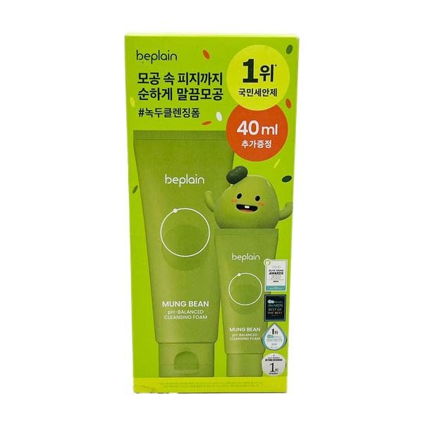 BEPLAIN - Mung Bean PH Balanced Cleansing Foam Set 160ml+40ml