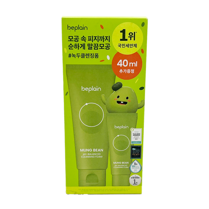 BEPLAIN - Mung Bean PH Balanced Cleansing Foam Set 160ml+40ml