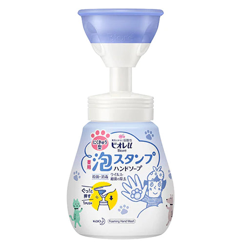 Kao Biore Paw Pad Shaped Foaming Hand Wash 240ml