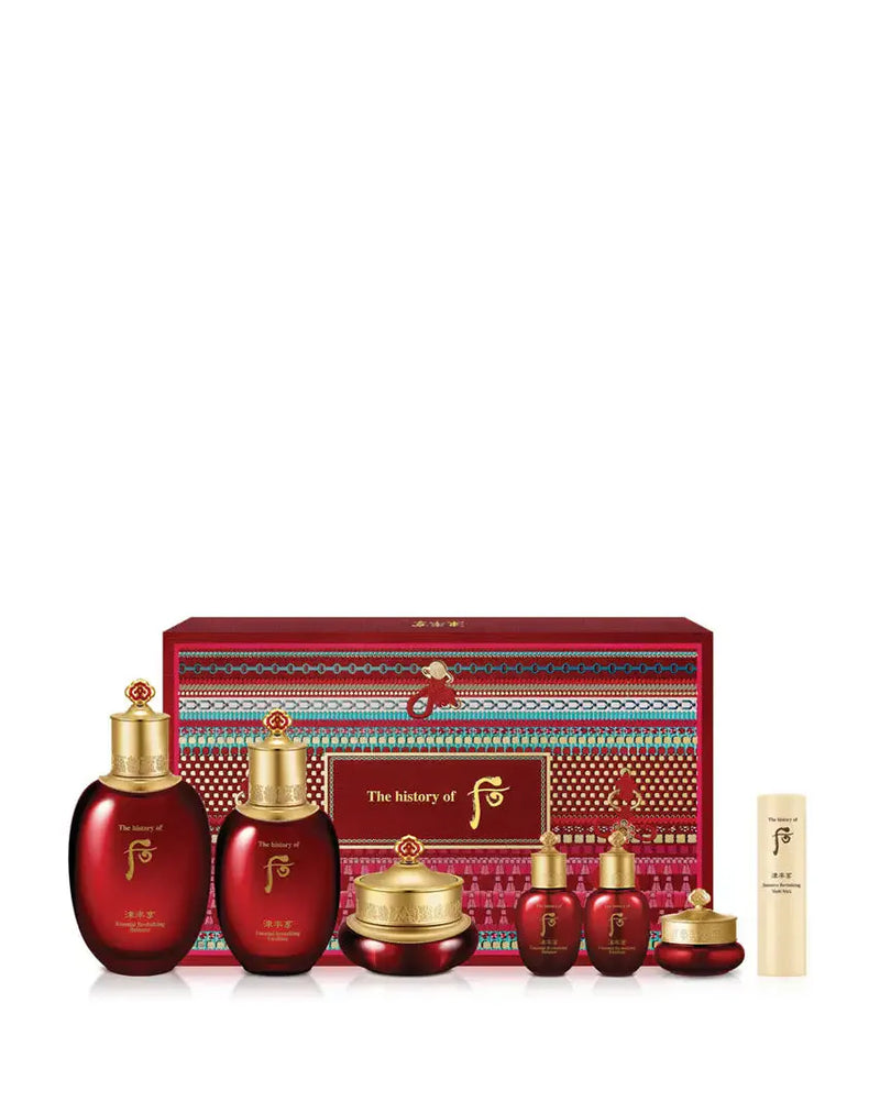 The history of Whoo Jinyulhyang Special 3pcs Set