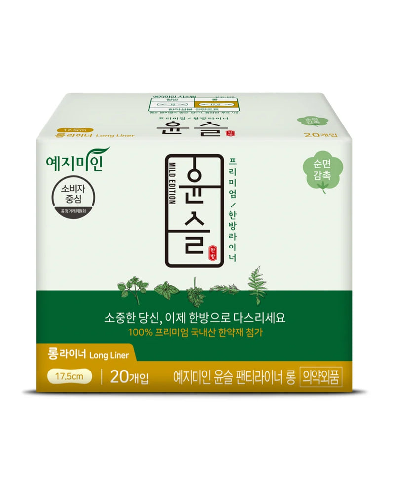 Yejimiin Mild Herbal Scent Pant Long Liner pad 175mm 20 Count (Herbal Pads)