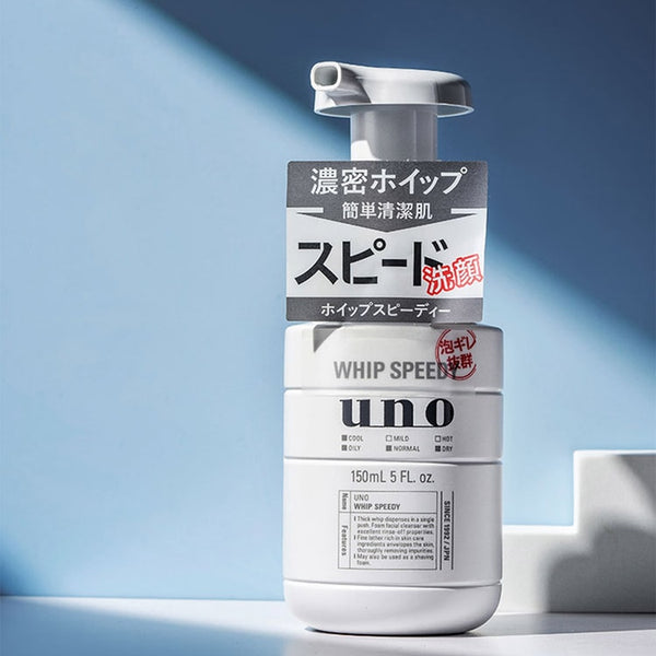 Shiseido UNO Whip Speedy 150ml Foam Face Wash 5oz