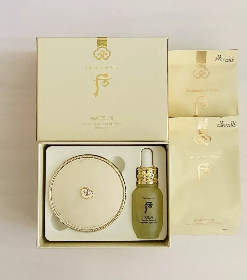 The History of Whoo Gongjinhyang Mi Luxury Golden Cushion Glow no.21 (13g x 3ea)