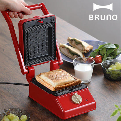 BRUNO Electric Grill Sandwich Maker Double Hot Sandwich+Grill Plate BOE084  Gray