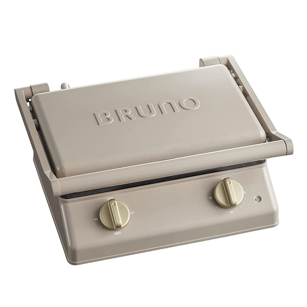 [BOE084] Bruno Dual Sandwich Maker-Gray