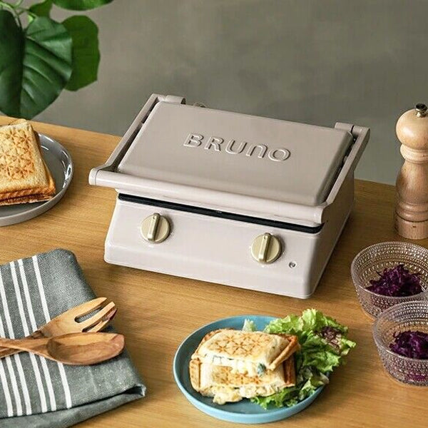 [BOE084] Bruno Dual Sandwich Maker-Gray