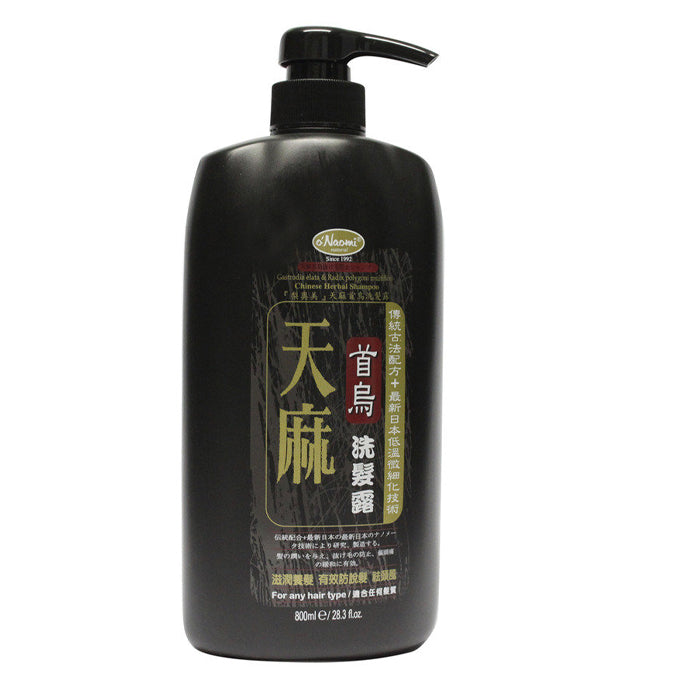 梨奥美汉方产品防脱发和防白发洗发水 800ml