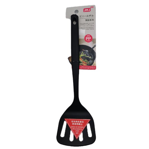 JMJ Silicone Turner Spatula