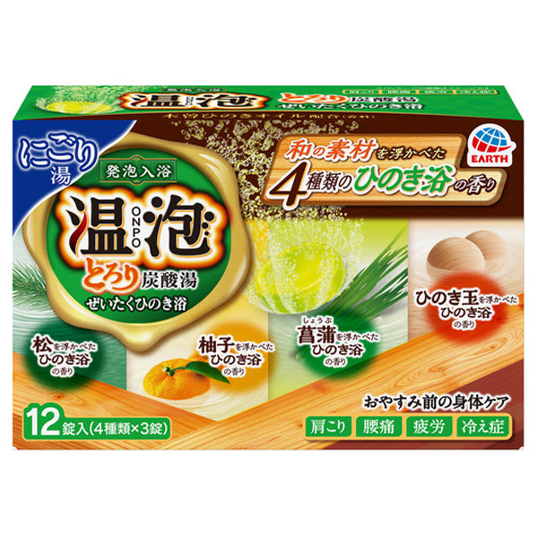 Earth Japan ONPO Carbonated Bath Salt