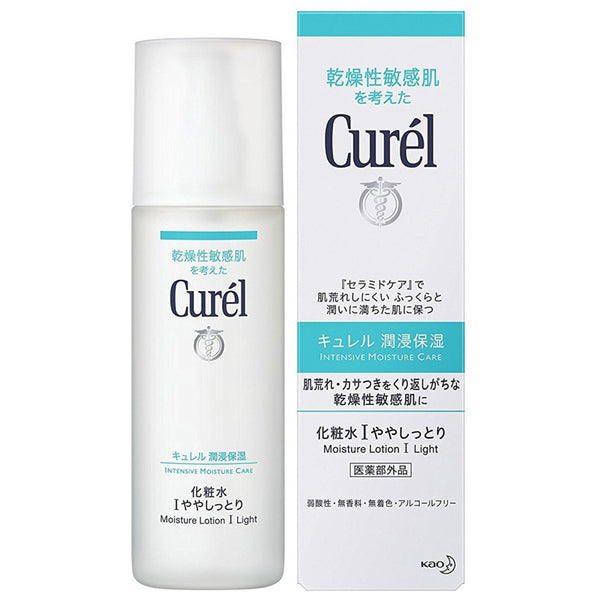 Curel Moisture Facial Lotion 150ml