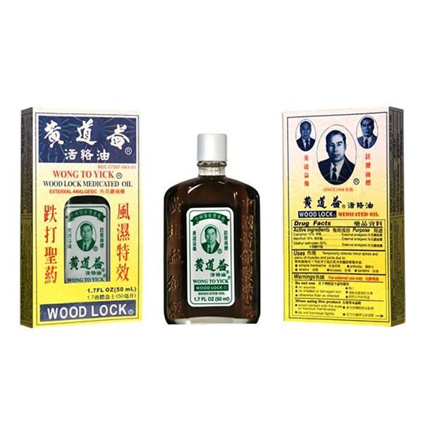 黄道益活络油 50ml