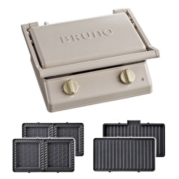 [BOE084] Bruno Dual Sandwich Maker-Gray