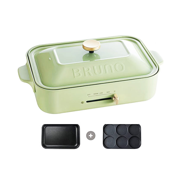 [BOE021] Bruno Multifunctional Electric Compact Hot Plate - Green