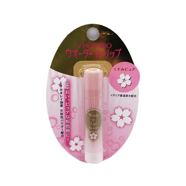 Shiseido - Water In Lip Balm Sakura 3.5g